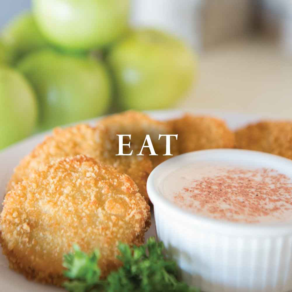 fried green tomatoes from archibalds restaurant